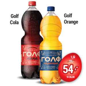 GOLF